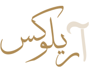 فروشگاه عصاهای چوبی شیک، لوکس و فاخر